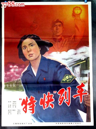 定制谢珀德大学文凭毕业证
